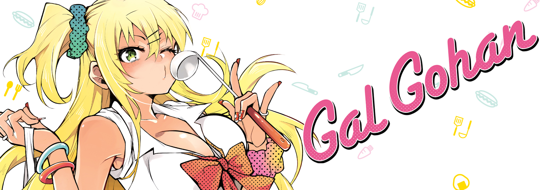 Gal Gohan